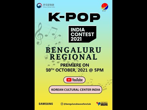 K-POP India Contest 2021 - Bengaluru Regional Round