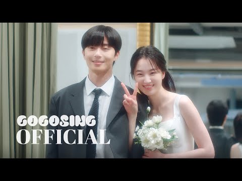 [MV] 제휘, 민서 (MINSEO) - Rachel | 경도를 기다리며 Vol.5 | Surely Tomorrow