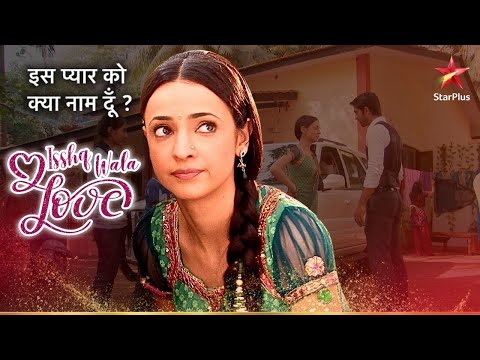 Khushi ne badli Arnav ke गाड़ी ki tyre! | Iss Pyar Ko Kya Naam Doon