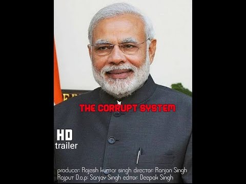 Kajal Kapoor THE CORRUPT...