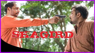Nana Patekar Is Behind All This Chaos | Shagird | Movie Scene | Tigmanshu Dhulia | Anurag Kashyap