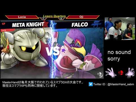 MasterHand 44 SSBU -Losers Quarter Finals- Lucia(Meta Knight) vs. Oji(Falco)