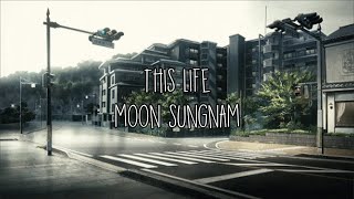 Download lagu this life by moon sungnam but it's raining mp3
