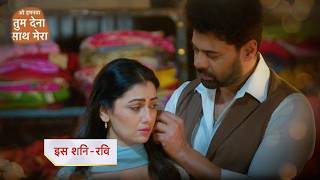 Download lagu Oh Humnava Tum Dena Saath Mera Serial Today NEW PROMO 15th August 2026 mp3