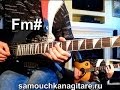 Виктор Цой - Группа крови Тональность ( Fm # ) Песни под гитару 