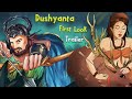 Trailer Dushyanta And Shakuntala Sanskrit Short Story Animated Movie In Sanskrit Trailer 2021