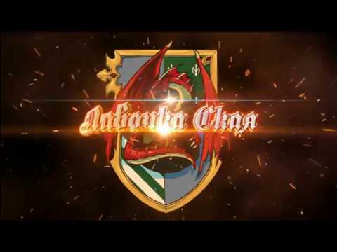 Unboxing от Лавочки Ская: Start Collecting! Ironjawz