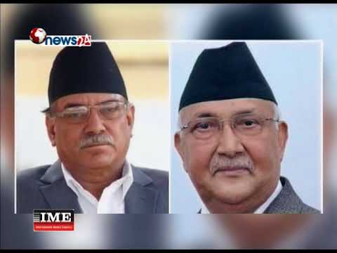 Prime Time 8 PM NEWS_2074_10_05 - NEWS24 TV