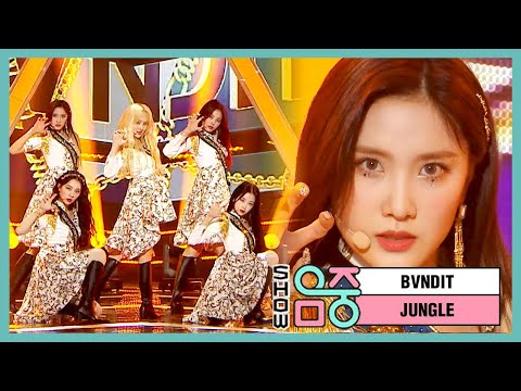 [쇼! 음악중심] 밴디트 -정글 (BVNDIT -JUNGLE) 20200530