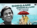 Sorgame Endralum GOAT Version Ilaiyaraaja Yuvan Shankar Raja Vijay Venkat Prabhu