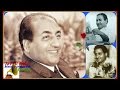 RAFI SAHAB Film VACHAN 1955 Koi Zamane Mein Hamari Tarah Gharib Ik Paisa Dede Great Lessonful Gem
