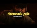 Marannadu Pulle From Pani Movie Song Slowed X Reverb CamLoops