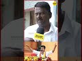 Youngsters எல்லாரும் Vijay க்கு தான் Support Tamil Public Opinion 