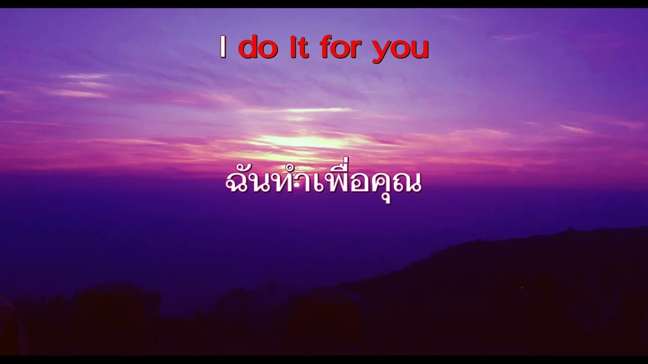 Subtitle - รับใส่ Subtitle ลงในวีดีโอ ภาษาไทย - อังกฤษ - 2