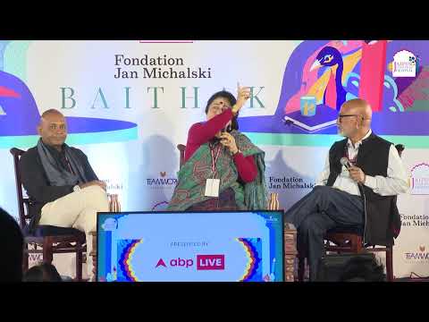 I am a Language The Spirit of Bihari Literature | Jaipur literature festival 2023