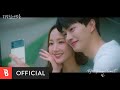 Lyn - Open Your Heart (OST. Forecasting Love and Weather)