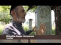 Чечня. История cела Сержень - юрт 