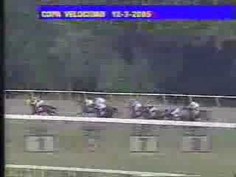 Copa Velocidad del Caribe 2005