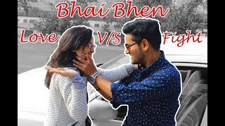 Every Bro &amp; Sis Relationship