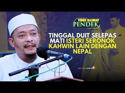 DATO USTAZ KAZIM ELIAS - PULUN CARI DUIT UNTUK TINGGALAN SELEPAS MATI