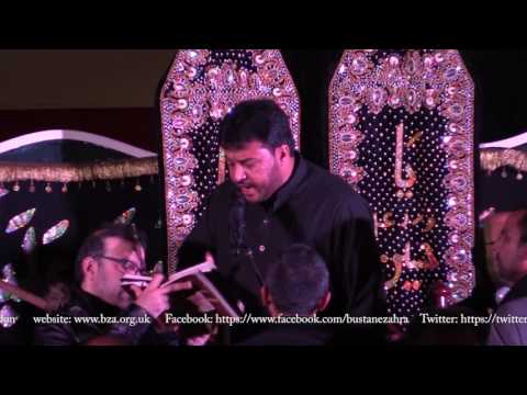 Ashura Day 10th Muharram 1438 / 12th October 2016 - Nawha (4) - Aref Popalzai