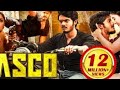 Rowdy Hero 2 South Movie Full Movie