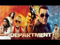Department Movie facts starring Sanjay Dutt | Amitabh Bachchan | Rana Daggubati