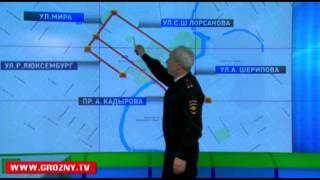 ГИБДД предупреждает о временном ограничении движения автотранспорта в Грозном 22 января