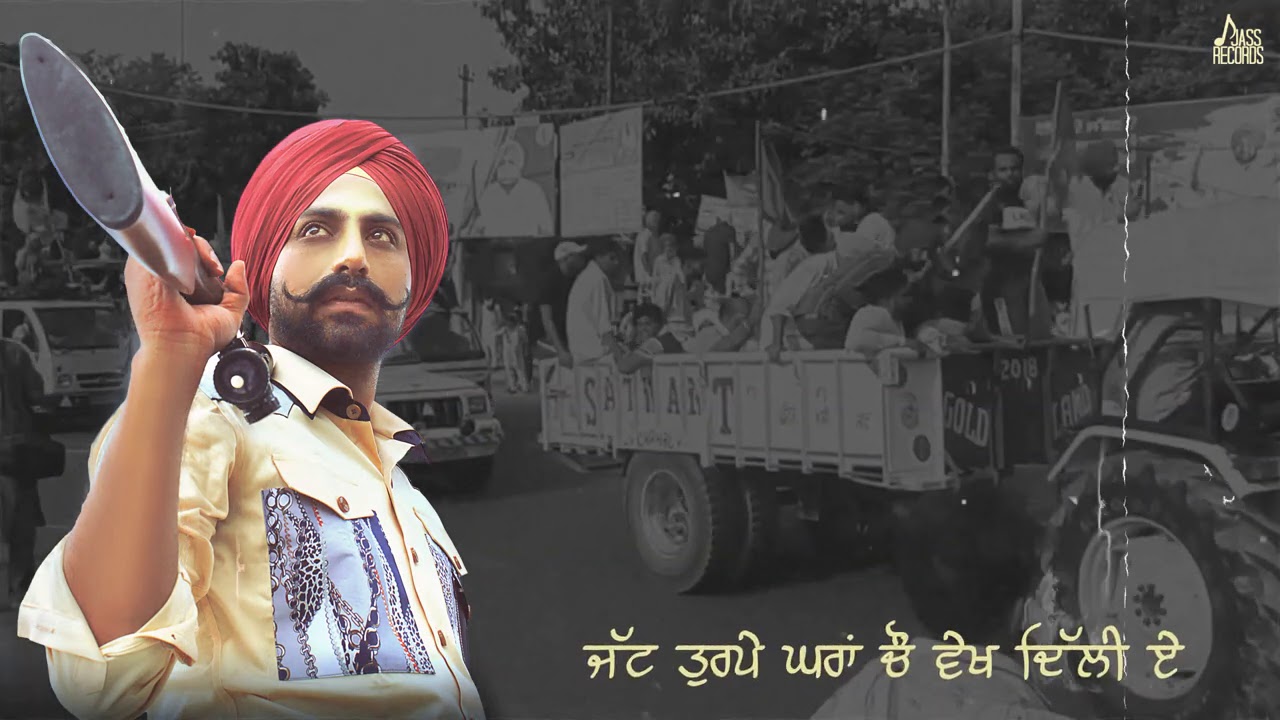 Dhamki Lyrics | Jass Records | Jaskaran Riar