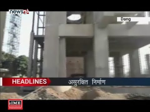 AFTERNOON NEWS HEADLINE - NEWS24 TV