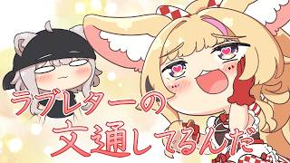 【手描き】GMに独り言を聞かれていたおまるん【尾丸ポルカ/獅白ぼたん/hololive】