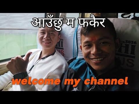 Aauchhu Ma Farker Maya - Jiban Thapa magar |Lyrics | Y E M I M A | Samaya Le kaha puraudo rahechha |