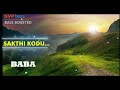 Sakthi Kodu Baba A R Rahman 5 1 SURROUND SVP Beats Thaayum Neeye