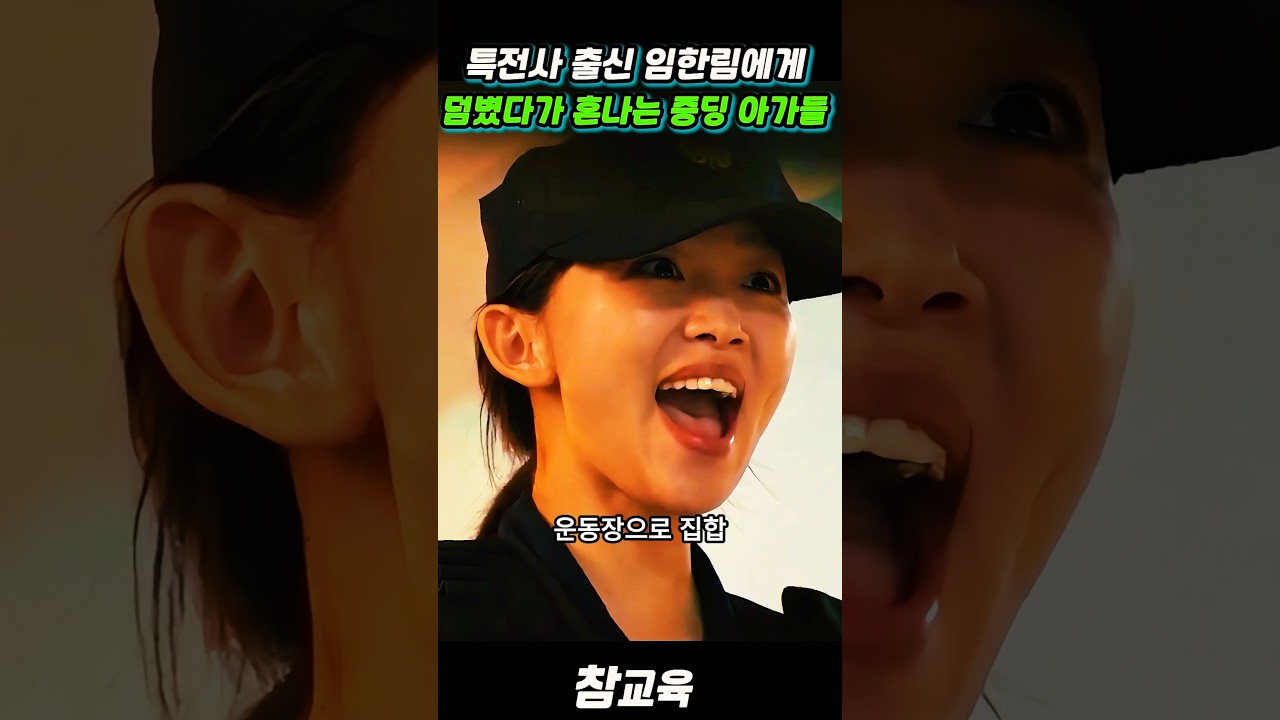 특전사 출신에게 배우는 절제와 책임