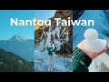 Taiwan Vlog Nantou County Old England Swiss Garden ️Hehuanshan Cijing Farm
