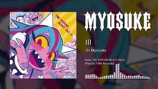 Cover art for Ill (WARNING: LOUD)