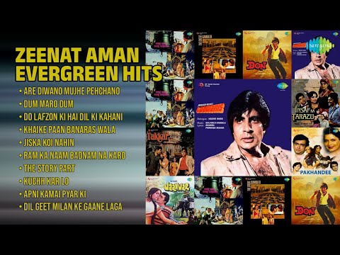 जीनत अमान के सदाबहार नगमे | Kishore Kumar Songs | Are Diwano Mujhe Pehchano | Dum Maro Dum