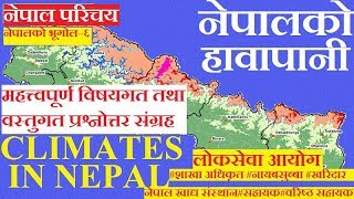 CLIMATES IN NEPAL-नेपालकाे हावापानी