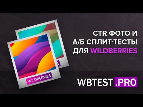 asedunov’s Video 172746142791 12AVjo61QG4