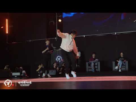 Logistx vs Fresh Bella | Group C 3/6 | Bgirl | 2019 WDSF World Breaking Championships