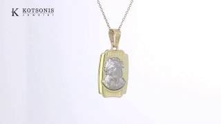 Κόσμημα Κοτσώνης Κόρινθος / Κοσμήματα με την υπογραφή του καλύτερου Ελληνικού εργαστηρίου