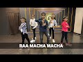 RAA MACHA MACHA DANCE COVER Game Changer Ram Charan Shankar N Dance And Fitness Studio