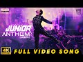 Junior Anthem Full Video Song Kannada Kireeti Sreeleela Radha Krishna Devi Sri Prasad