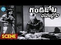 Gandikota Rahasyam Movie Scenes Jayalalitha Saves NTR From Rajanala Hemalatha Devika