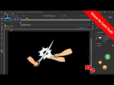 How to Fight with Sword | Talwar ke Sath Yudh Animation Kaise Kare | Adobe Animate Hindi Tutorial