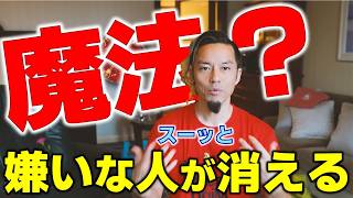 夏至の日までにやっておくこと。