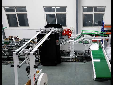 BVM-120 block bottom valve bag making machine video preview