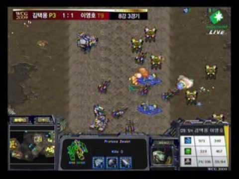 Flash's attack VS Bisu's Dragoon control