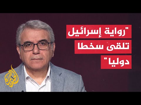 فيديو | ما رسائل إسرائيل من اغتيال صحفيي الجزيرة؟.. أحمد الحيلة يجيب