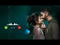 Maine Chode Hai Baaki Sare Raste Ringtone Love Ringtone Backup 2023 Viralvideo Ringtones Ytshorts